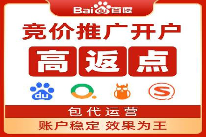 信息流广告数据分析：案例研究